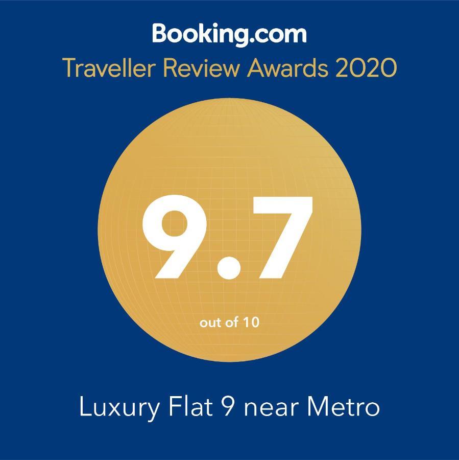 Апартаменти Luxury Flat 9 Near Metro Бухарест Екстер'єр фото