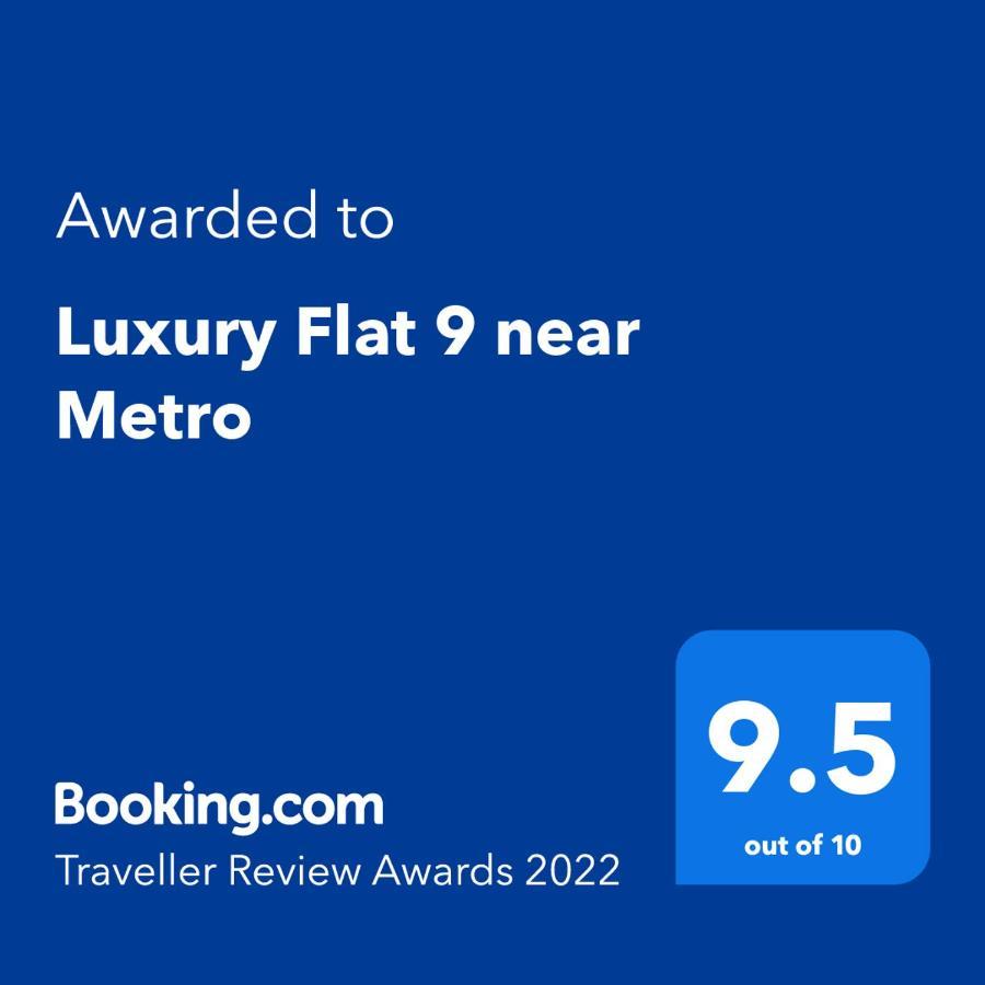 Апартаменти Luxury Flat 9 Near Metro Бухарест Екстер'єр фото