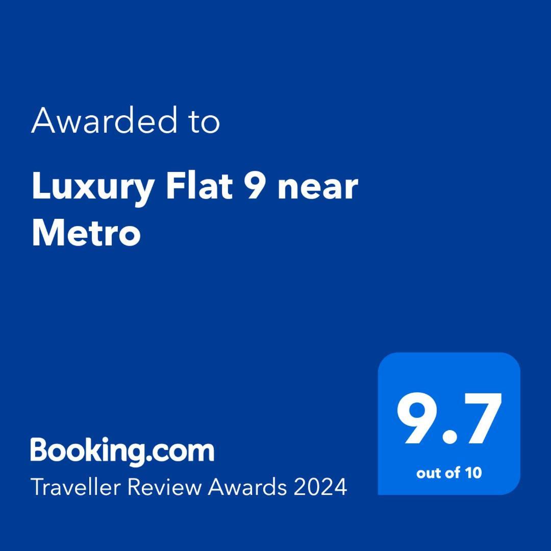 Апартаменти Luxury Flat 9 Near Metro Бухарест Екстер'єр фото
